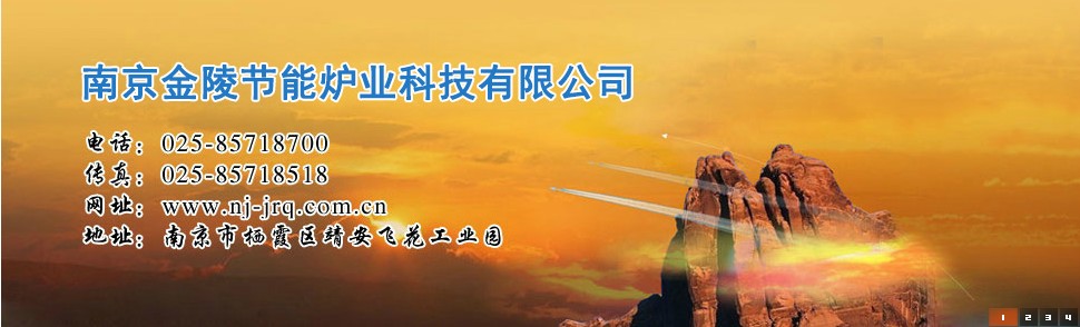 山東向陽(yáng)電子科技有限公司 