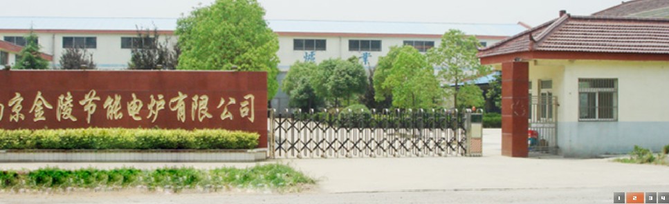 山東向陽(yáng)電子科技有限公司 