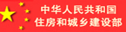 山東向陽(yáng)電子科技有限公司 