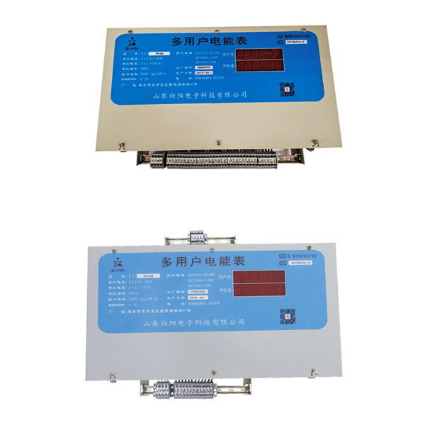 XY-85/80/84型工業(yè)用互感器大電流預付費多用戶(hù)電能表