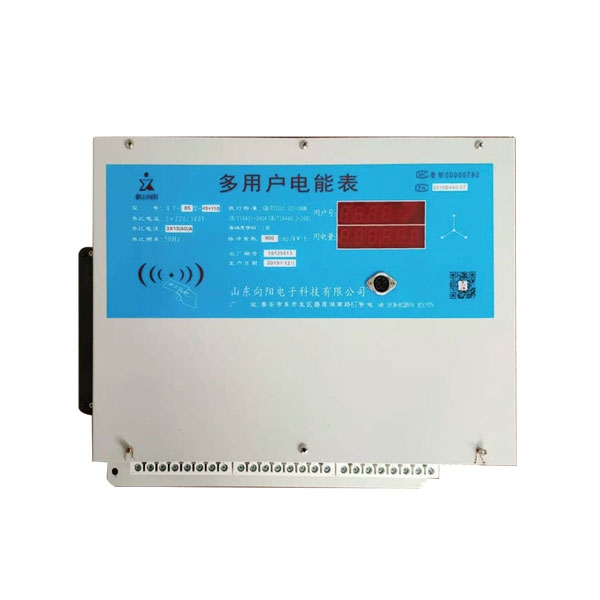 用戶(hù)使用智能水表時(shí)要注意哪些事項