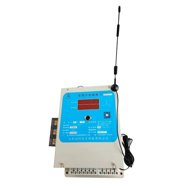 使用多用戶(hù)電能表時(shí)要注意哪些事項