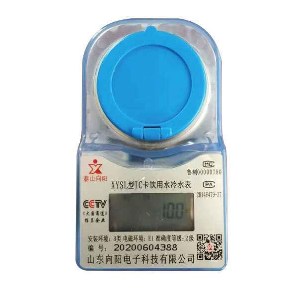 預付費水表是怎么來(lái)讀數使用的