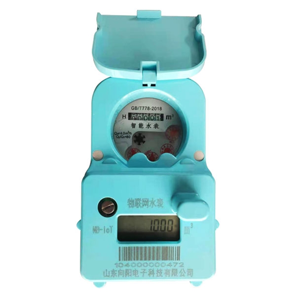 刷卡水電表生產(chǎn)廠(chǎng)家